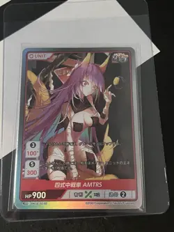 Divine Cross TCG Rick☆Jaaasu Vol.2 RKGE-02-02 Sr SPICY Anime Waifu Trading Card - Image 1