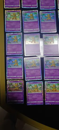 Pokemon TCG Classic Hypno 012/032 CLK Lot 50 Cards JM64 - Image 2