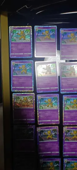 Pokemon TCG Classic Hypno 012/032 CLK Lot 50 Cards JM64 - Image 3