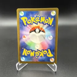 Tyranitar AR 079/071 SV2D Scarlet & Violet NM Clay Burst Pokemon Card Japanese - Image 2