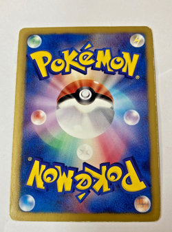 Auth Pokemon Card Genesect 231/BW-P Horo Promo 2013 Japanese 2set from Japan - Image 5