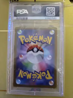 PSA 10 Pikachu 001/SV-P Promo Pre-Order Scarlet & Violet Pokemon Card Japanese - Image 2