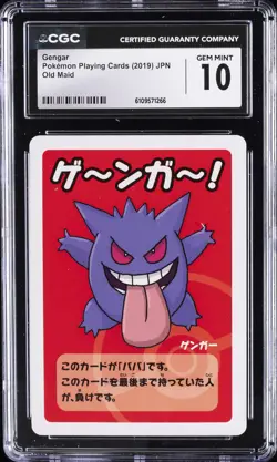2019 POKEMON PLAYING CARDS JAPANESE OLD MAID GENGAR CGC 10 GEM MINT - Image 1