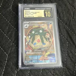 CGC 10 Pristine Garbodor 139/086 AR Art Rare White Flare sv11W Pokemon Card - Image 1