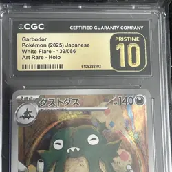 CGC 10 Pristine Garbodor 139/086 AR Art Rare White Flare sv11W Pokemon Card - Image 2