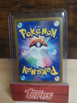 Pokemon Card Gholdengo ex SAR 087/062 sv3a Japanese Raging Surf NM - Image 5