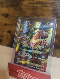 Pokemon M Lucario EX Alternate Art Promos Card 55a/111 Mega - Image 2