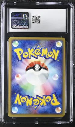 Pokemon Card Team Magma's Claydol 045/080 1st Holo Magma VS Aqua CGC 10 GEM MINT - Image 2