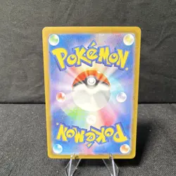 Mewtwo 183/165 AR Art Rare Holo Full Art Pokemon Card 151 SV2a Japanese 🔥🔥🔥 - Image 2