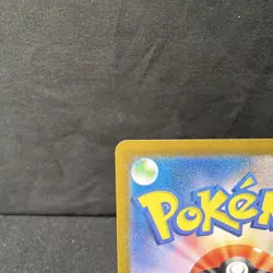 Mewtwo 183/165 AR Art Rare Holo Full Art Pokemon Card 151 SV2a Japanese 🔥🔥🔥 - Image 3