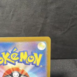 Mewtwo 183/165 AR Art Rare Holo Full Art Pokemon Card 151 SV2a Japanese 🔥🔥🔥 - Image 4