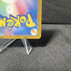 Mewtwo 183/165 AR Art Rare Holo Full Art Pokemon Card 151 SV2a Japanese 🔥🔥🔥 - Image 5