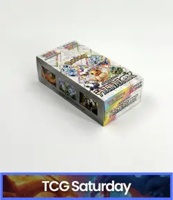 2024 POKEMON CARD GAME JAPANESE SV8A TERASTAL FESTIVAL BOOSTER BOX SEALED - Image 2