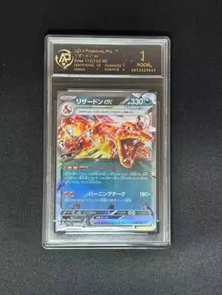 PSA 1 Charizard ex Pokemon Card Graded - Image 1