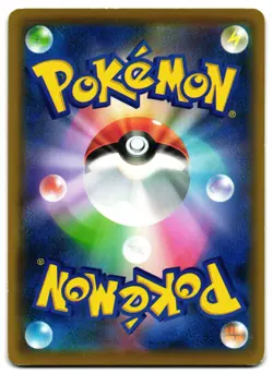 HAWLUCHA 061/070 S1A SWORD & SHIELD JAPANESE POKEMON TCG - Image 2