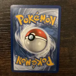 Wobbuffet V - 086/202 - Ultra Rare - Sword & Shield - Pokemon Card - NM/M - Image 2