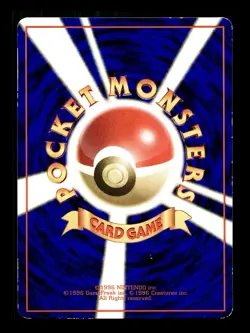[MP] Gravler Japanese Vending Series No 075 Pokemon C - Image 2