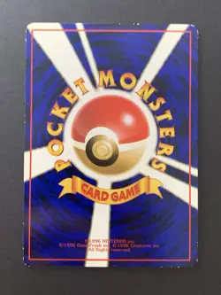 Bulbasaur Glossy Vending Series 1 Promo - Japanese Pokemon Card - 1998 #1 - Image 2
