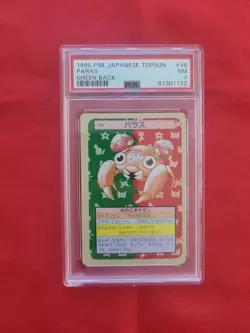 Pokemon: Topsun Paras Green Back 1995 Japanese #046 - Vintage PSA 7 C36 - Image 1