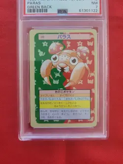 Pokemon: Topsun Paras Green Back 1995 Japanese #046 - Vintage PSA 7 C36 - Image 3