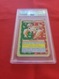 Pokemon: Topsun Paras Green Back 1995 Japanese #046 - Vintage PSA 7 C36 - Image 4