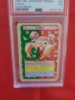 Pokemon: Topsun Paras Green Back 1995 Japanese #046 - Vintage PSA 7 C36 - Image 5