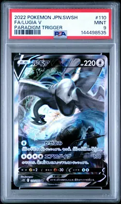 2022 POKEMON JPN SWORD & SHIELD PARADIGM TRIGGER #110 FULL ART/LUGIA V PSA 9 - Image 1