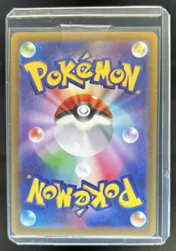 2026 Pokemon Nihil Zero M3 Mega Clefable ex #096/080 - Image 2