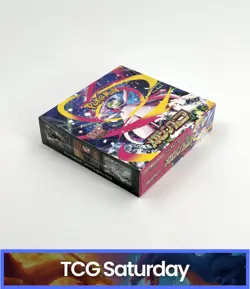 2025 POKEMON CARD GAME JAPANESE M1S MEGA SYMPHONIA BOOSTER BOX SEALED - Image 2