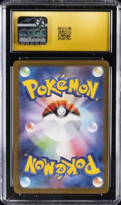 2026 POKEMON JAPANESE NIHIL ZERO ART RARE HOLO #084 AURORUS CGC 10 PRISTINE - Image 2