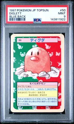 1997 POKEMON JAPANESE TOPSUN BLUE BACK #50 DIGLETT PSA 9 - Image 1