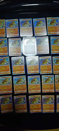 Japanese Pokemon TCG Classic Sandslash CLF 009/032 Lot 49Cards JM64 - Image 3