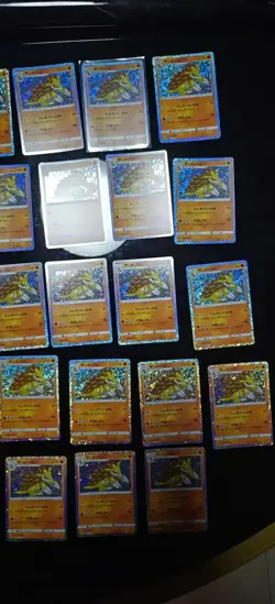 Japanese Pokemon TCG Classic Sandslash CLF 009/032 Lot 49Cards JM64 - Image 5
