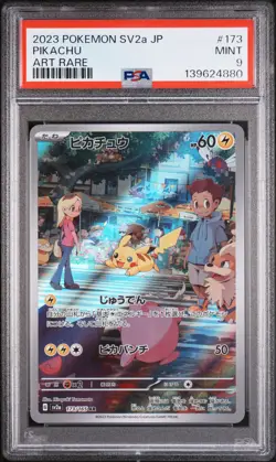 2023 POKEMON JAPANESE SV2A-POKEMON 151 ART RARE #173 PIKACHU PSA 9 - Image 1