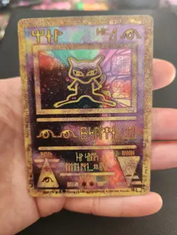 Pokemon Ancient Mew Promo Holo NM - Image 1