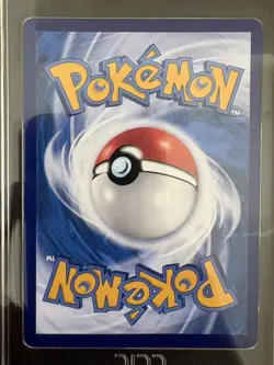 2025 Pokemon TCG Chinese Exclusive Cubone #4 Gem Vol.3 CBB3C 04 07/07 CCIC 10 - Image 4