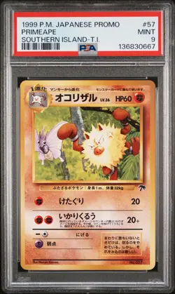 1999 POKEMON JAPANESE PROMO SOUTHERN ISLANDS-T.I. #57 PRIMEAPE PSA 9 - Image 1