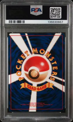 1999 POKEMON JAPANESE PROMO SOUTHERN ISLANDS-T.I. #57 PRIMEAPE PSA 9 - Image 2
