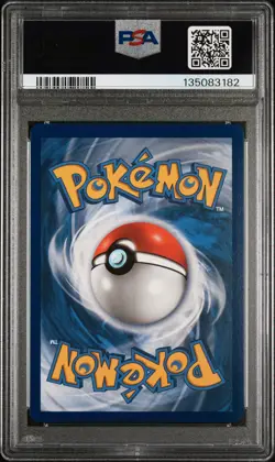2021 POKEMON MCDONALD'S COLLECTION #17 SQUIRTLE-HOLO PSA 10 - Image 2
