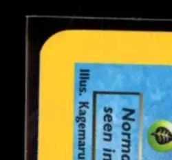 2000 POKEMON TEAM ROCKET PRERELEASE PROMO #8/82 DARK GYARADOS HOLO RARE - Image 3