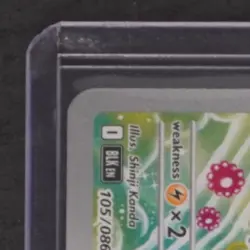 2025 POKEMON BLACK BOLT #105/086 SEISMITOAD ILLUSTRATION RARE - Image 3
