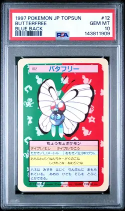 1997 POKEMON JAPANESE TOPSUN BLUE BACK #12 BUTTERFREE PSA 10 - Image 1