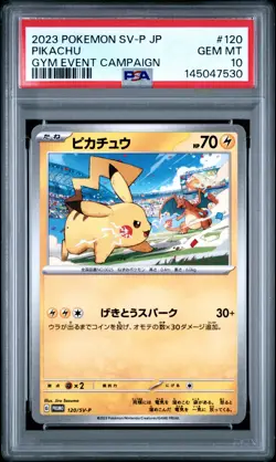 2023 POKEMON JAPANESE SV-P PROMO GYM EVENT CAMPAIGN #120 PIKACHU PSA 10 - Image 1