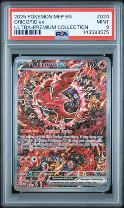 2025 POKEMON MEP PROMO ULTRA-PREMIUM COLLECTION #024 ORICORIO EX PSA 9 - Image 1
