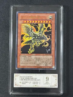 YU-GI-OH! PCG9 WINGED DRAGON VJMP-JP046 UR 2016 JAPANESE - Image 1