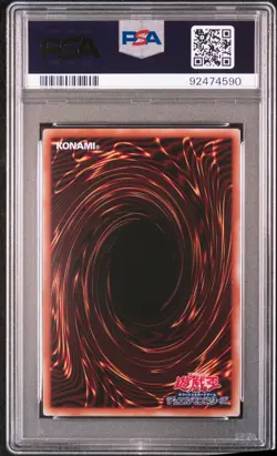 2024 YU-GI-OH! JAPANESE QCCP-ULTIMATE RARE #JP108 RED-EYES BLACK DRAGON PSA 10 - Image 2