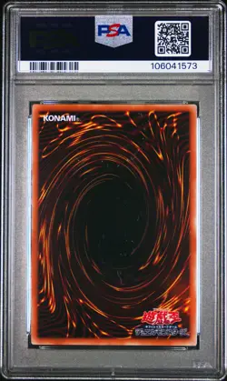 2025 YU-GI-OH! JPN ALIN-SR DARK MAGICIAN GIRL THE MAGICIAN'S APPRENTICE PSA 10 - Image 2