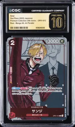 2022 ONE PIECE JPN PREMIUM COLLECTION 25TH ANNIVERSARY SANJI CGC 10 PRISTINE - Image 1