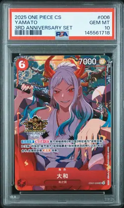 2025 ONE PIECE SIMPLIFIED CHINESE 3RD ANNIVERSARY SET #006 YAMATO PSA 10 - Image 1