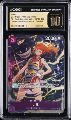 2025 ONE PIECE JPN PC: BEST SELECTION VOL.4 ALTERNATE ART NAMI CGC 10 PRISTINE - Image 1